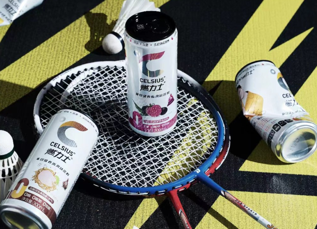 百事最新投资37亿的能量饮料燃力士，能从红牛处“虎口夺食”吗？