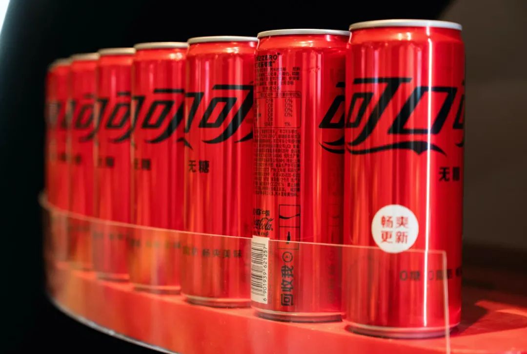 今天，可口可乐三季报出炉！CEO点赞中国市场增长，重申是长期机遇