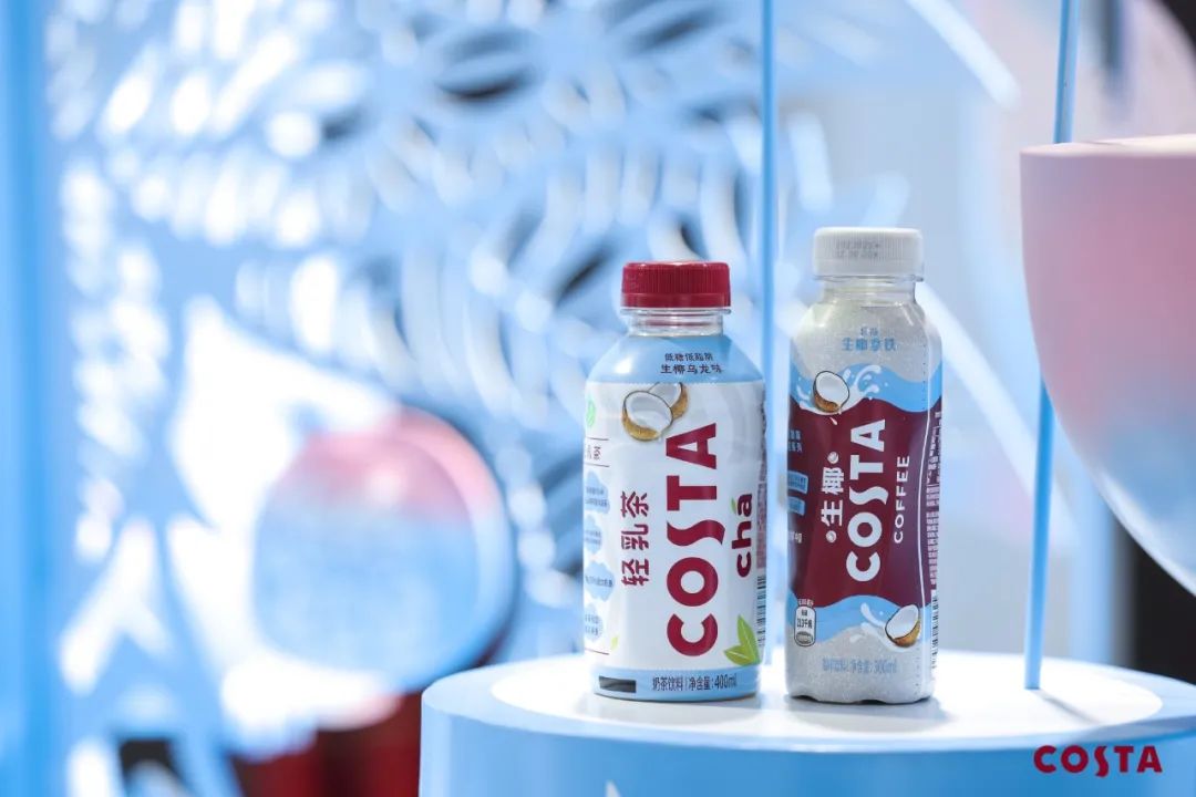 COSTA即饮揭晓生椰风新品