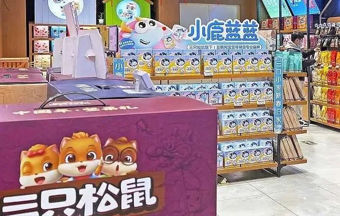 吞金兽养出来的儿童食品，正在降温