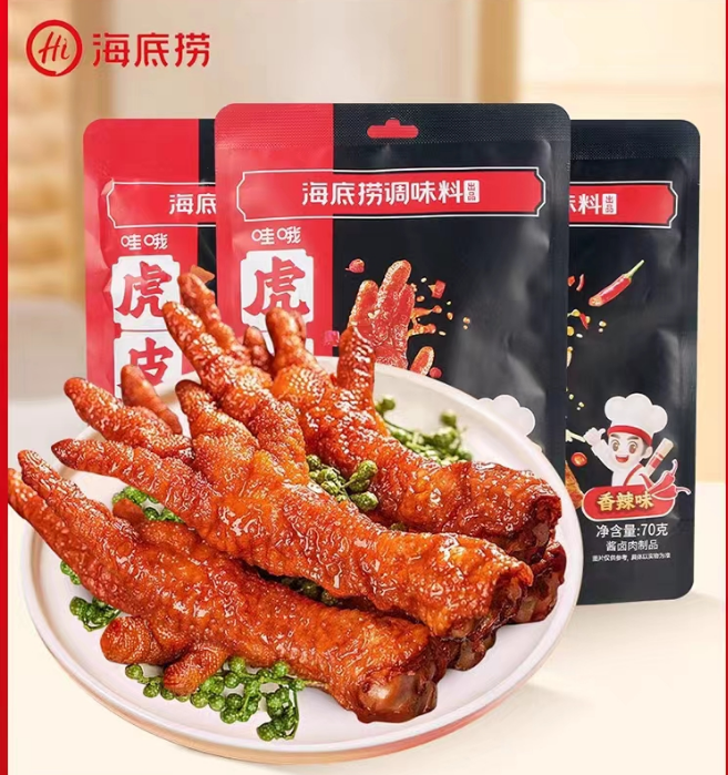 预包装卤味零食赛道“真香”？海底捞、全聚德等大牌争相进场