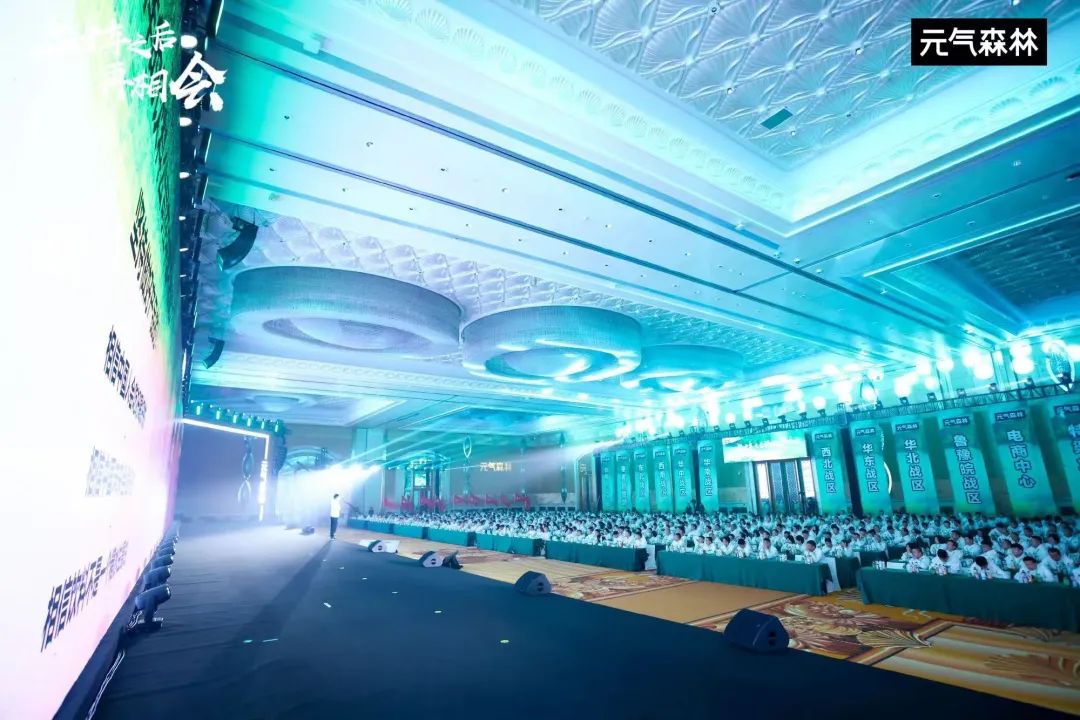 元气森林2024年销售业绩披露，战略新品也随之曝光！