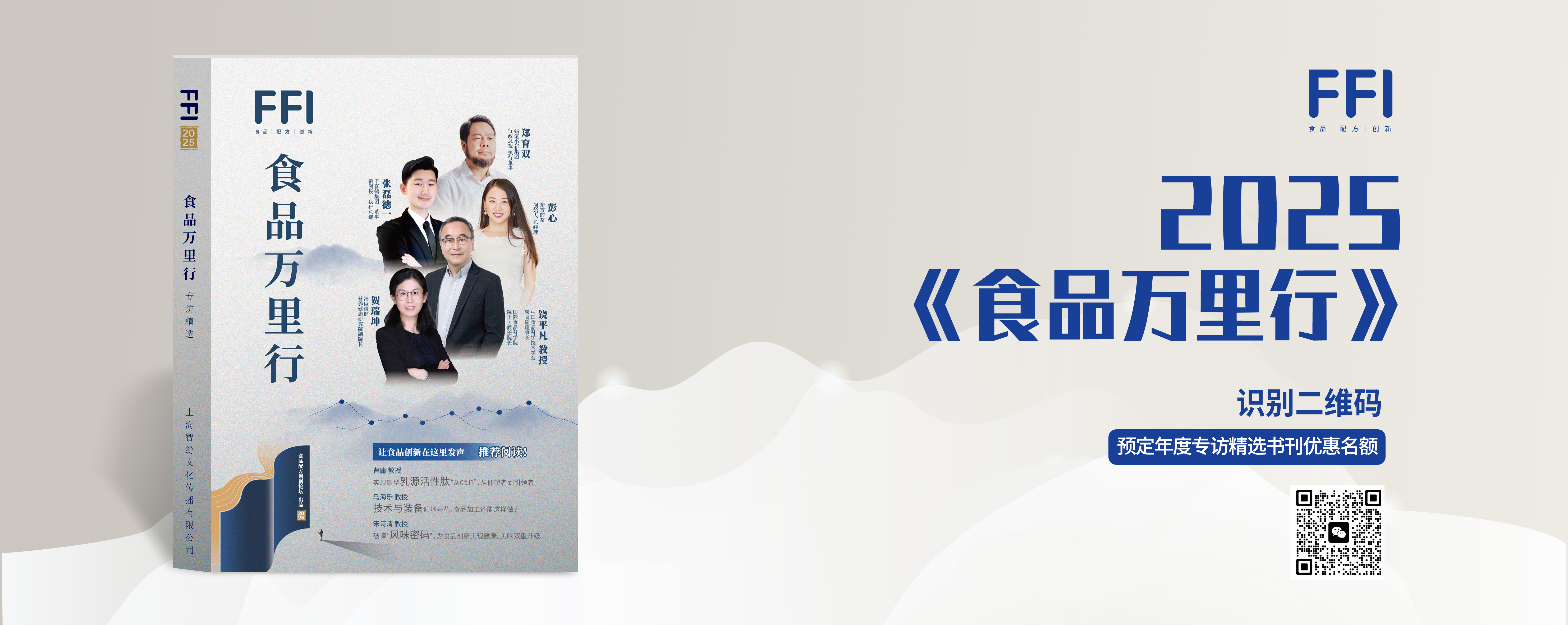 巴斯夫推出全球首款生物质平衡聚醚砜（PESU），助力可持续发展